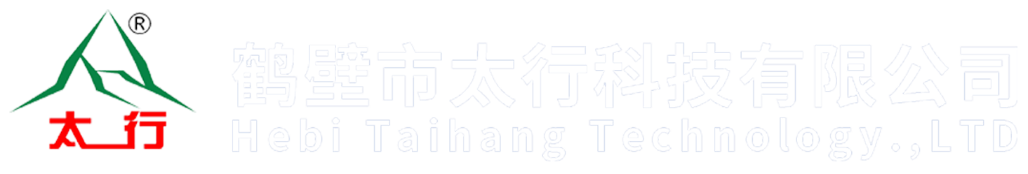 鶴壁啓元科技有限公司